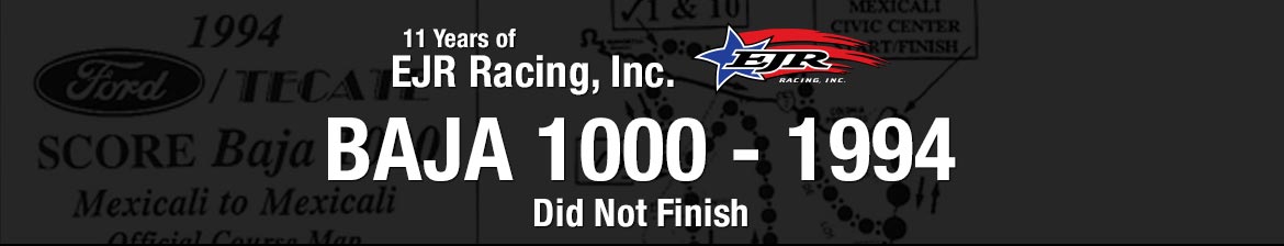 Baja 1000 -1994